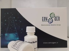 تصویر کیت استخراج DNA ژنومی از آب و فاضلاب مهرپردازان محیط زیست ثمین