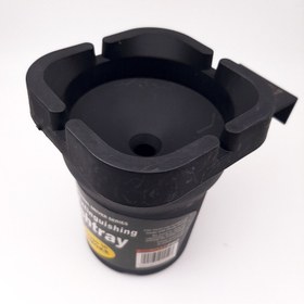 تصویر زیر سیگاری خودرو مدل JDGHK 