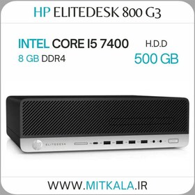 تصویر کامپیوتر دسکتاپ اچ‌پی مدل EliteDesk 800 G3 SSF 