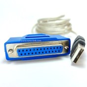 تصویر مبدل USB به پارالل ۲۵ پین فرانت Faranet USB to Parallel Cable