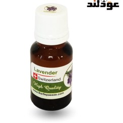 تصویر اسانس خوشبوکننده لوندر Lavender حجم ۴۰ میلی‌لیتر 