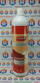 تصویر گاز مبرد یک لیتری R-404a برند تکسون TECHSUN TECHSUN R-404a 650gr