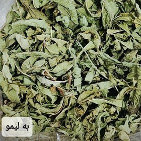 تصویر برگ به لیمو ( 35 گرمی ) تازه کاهش وزن 