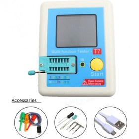 تصویر تستر قطعات الکترونیکی LCR-T7 به همراه دیکودر IR ریموت و باتری 