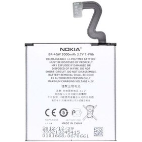 تصویر باطری اصلی نوکیا لومیا Nokia Lumia 920 