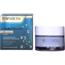 تصویر ژل کرم آبرسان پوست خشک هیدرو بوستر رینبو 50 میل Hydro booster rainbow dry skin moisturizing cream gel 50 ml