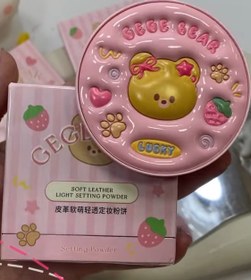 تصویر پودر فیکس فشرده Gege Bear 