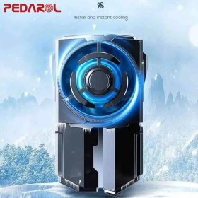 تصویر فن خنک کننده گوشی ممو مدل DLA5 Memo DLA5 model phone cooling fan