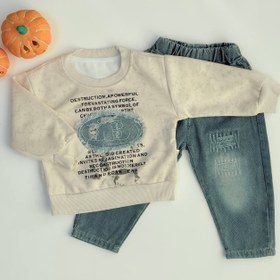 تصویر بلوز و شلوار لبخند 