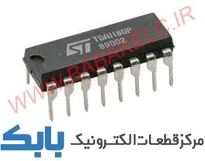 تصویر فروشگاه الکترونیک بابک