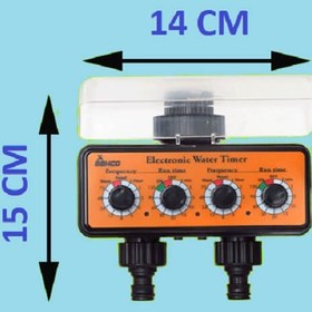 تصویر تایمر آبیاری بهکو ( دو خروجه) 
