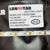 تصویر ریسه نوری لان استار ۱۲ ولت تراکم ۱۲۰ عرض ۸ میلی‌متر رول ۵ متری 