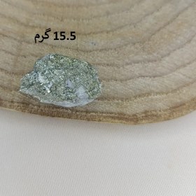 تصویر سنگ راف پیریت 