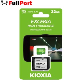 تصویر مموری کارت کیوکسیا مدل LMHE1G032GG2 Class10-U1 100MB/s با ظرفیت 32 گیگابایت KIOXIA EXCERIA HIGH ENDURANCE microSD Memory Card LMHE1G032GG2 Class10-U1 100MB/s 32GB