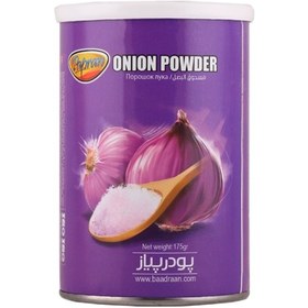 تصویر پودر پیاز پاپران حجم 175 گرم 