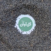 تصویر بذر گیاه دارویی بادرنجبویه (ملیس) 