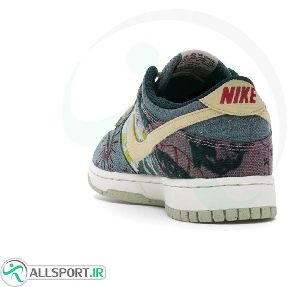 Nike clearance w2 tekno