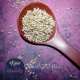 تصویر تخم گشنیز 