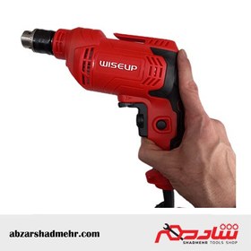 تصویر دریل 450 وات وایزاپ 170204 Drill 450 wiseup 170204