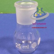 تصویر بالن ته صاف روداژ 25 سی سی 