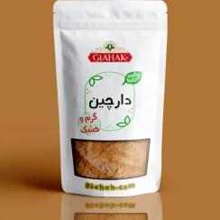 تصویر دارچین (پودر و قلم) 