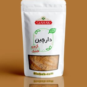 تصویر دارچین (پودر و قلم) 