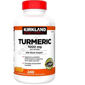 تصویر زرد چوبه کرکلند /320 عددی 