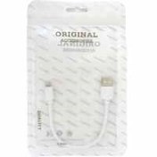 تصویر کابل شارژر آیفون فست پاور بانکی ضخیم Original 