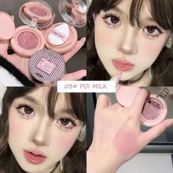 تصویر رژگونه کوشنی پرنسسی Gege bear - 03 