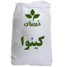 تصویر فروشگاه بازرگانی دُرریزان