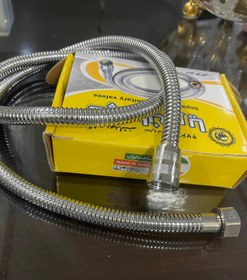 تصویر شلنگ Shlng