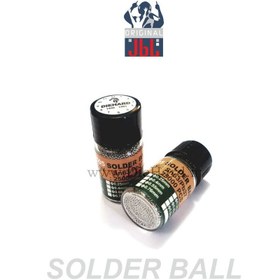 تصویر ساچمه قلع – BALL 0.65 