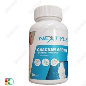 تصویر کلسیم 600 میلی گرم نکستایل 60 عددی Nextyle Calcium 600 mg 60 Nextyle Vitamins