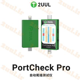 تصویر تستر سوکت شارژ مدل 2UUL PortCheck Pro 