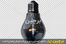 تصویر لامپ رشته ای png 