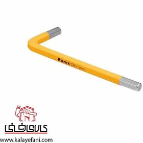 تصویر آچار آلن تک 4 میلی متری کوتاه رونیکس مدل RH-2004 RONIX short arm hex key 4 mm rh 2004