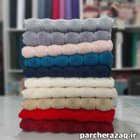تصویر حوله دست و صورت آذرریس موج سایز کوچک (30 در 55) حوله دستی آذرریس موج سایز کوچک (30 در 55)