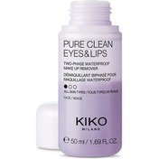 تصویر پاک کننده ارایش لب و چشم کیکو - 50 میل ا Kiko pure clean eyes & lips Kiko pure clean eyes & lips