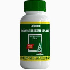 تصویر حشره کش Lufenuron+Emamectin Benzoate 45%WG لوفنورون + امامکتین بنزوآت 