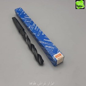 تصویر مته12.5کونیک LX 