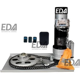 تصویر موتور ساید کرکره برقی اس دی سی SDC سیم پیچ مس 600 کیلو 