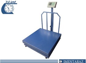 تصویر باسکول 500 کیلویی دیجیتال مدل AT 500 Arian-AT-500-digital-scale-weighing-500-kilo