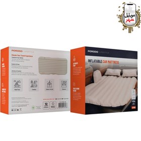 تصویر تشک خودرو پرودو Porodo Car Mattress PD-LFST056-BG 