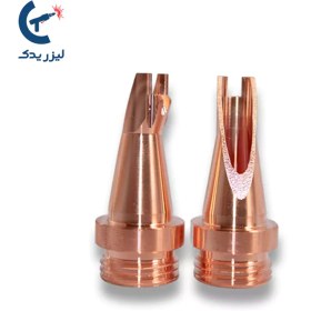 تصویر نازل هد جوشکاری 