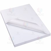 تصویر کاغذ گلاسه A4 مات ۹۰گرم بسته ۲۵۰برگی 