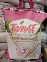 تصویر برنج پاکستانی طبیعت( بسته صورتی ) 