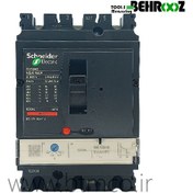 تصویر کلید اتوماتیک سه فاز اشنایدر مدل NSX160F ظرفیت ۱۶۰ آمپر 