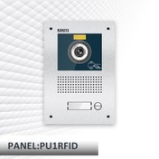 تصویر پنل آیفون تصویری نماوا سری U کارتخوان 