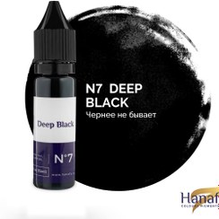 تصویر رنگ تاتو خط چشم ( Deep Black N-7) 