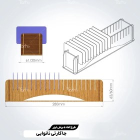 تصویر جا کارتی نانوایی 